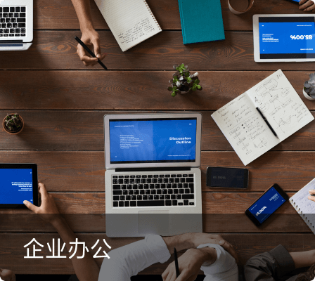 极光PDF快速转换PDF