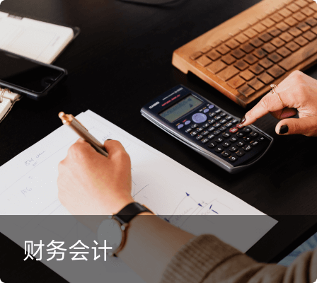 极光PDF快速转换PDF